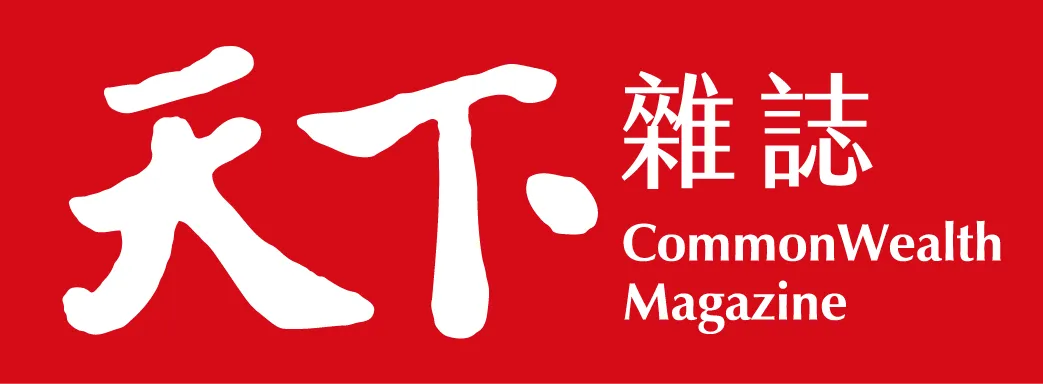 天下雜誌成為SEMICON Taiwan 合作媒體夥伴