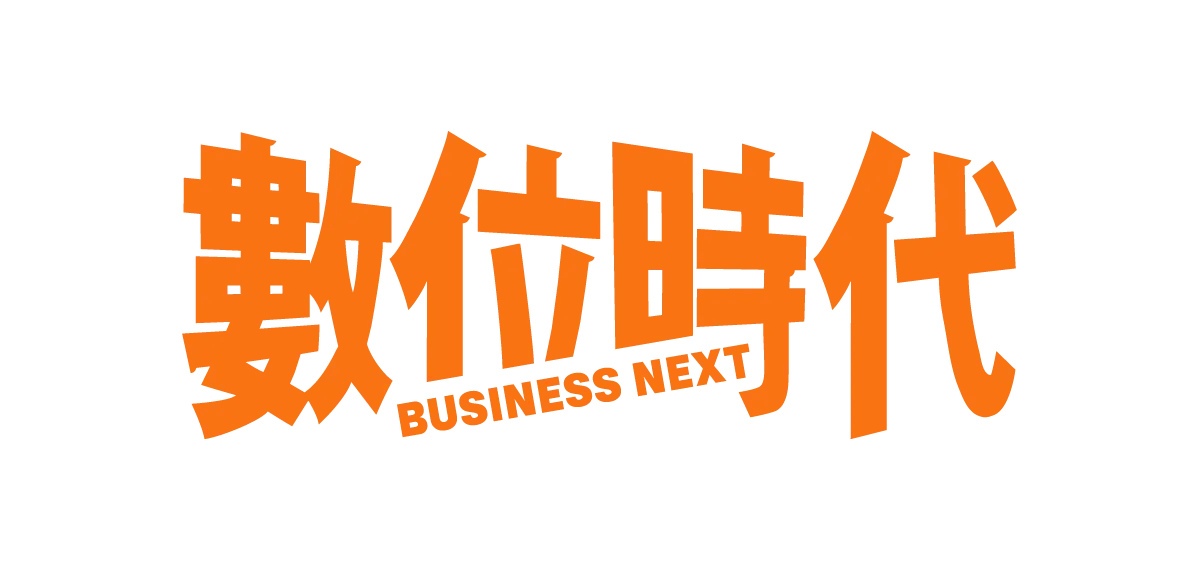 數位時代