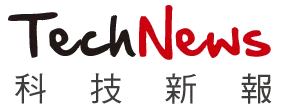 科技新報