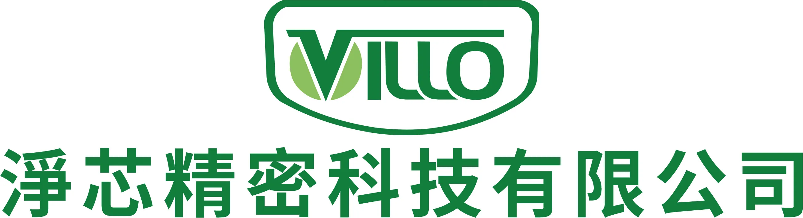 淨芯精密科技有限公司
